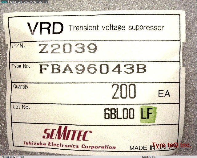 Z2039