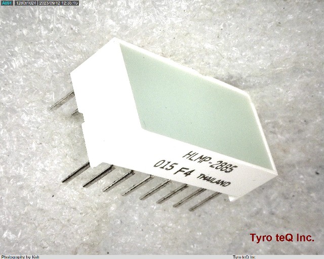 HLMP-2885