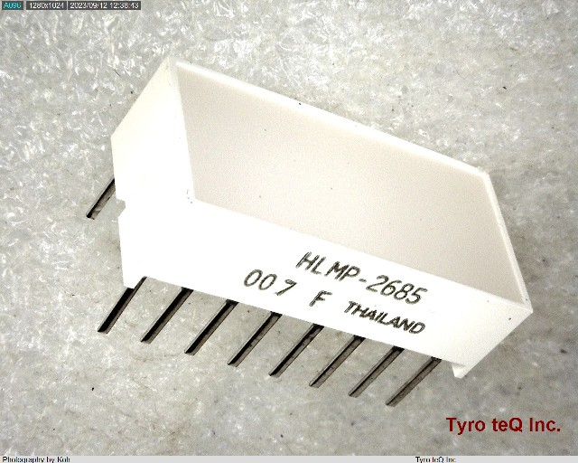 HLMP-2685