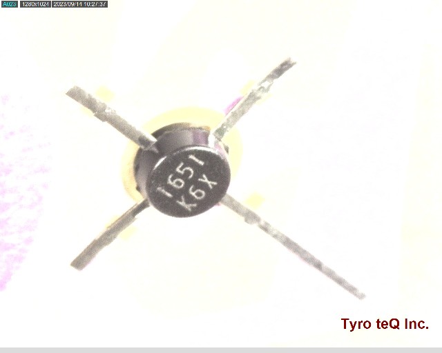 UPC1651G