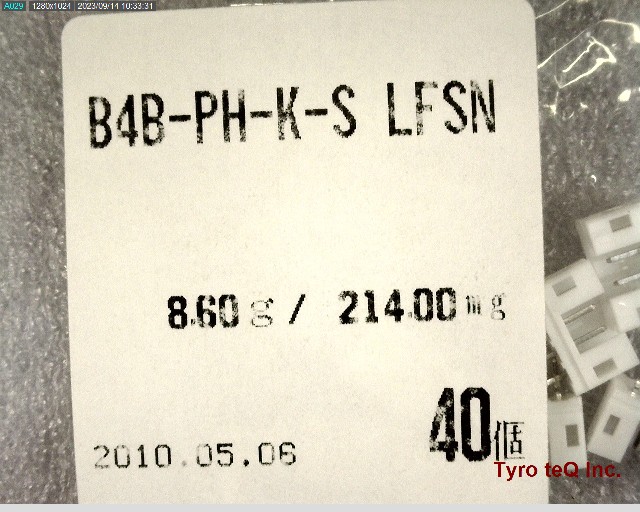 B4B-PH-K-S
