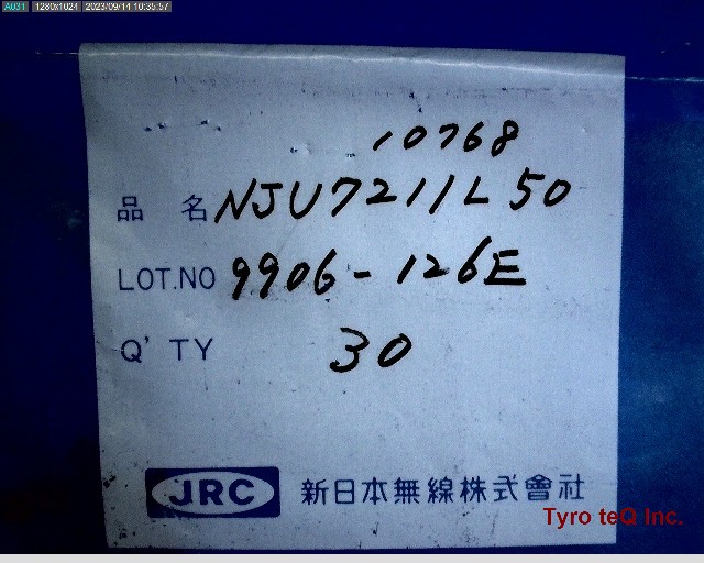 NJU7211L50