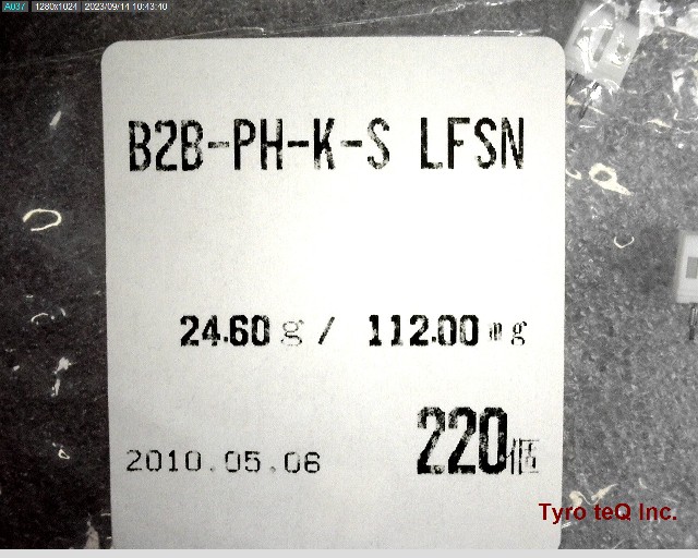 B2B-PH-K-S