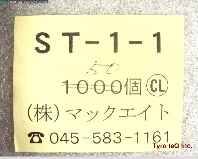 ST-1-1