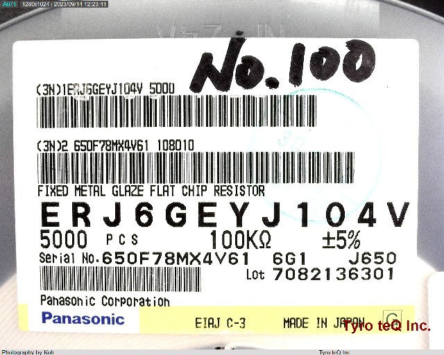 ERJ6GEYJ104V