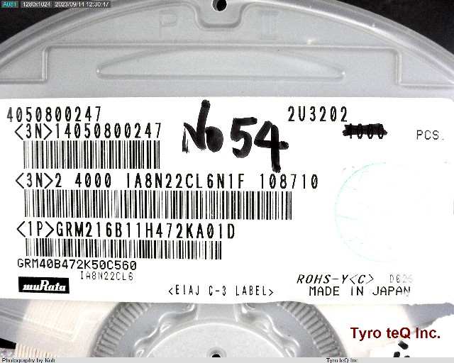GRM216B11H472KA01D