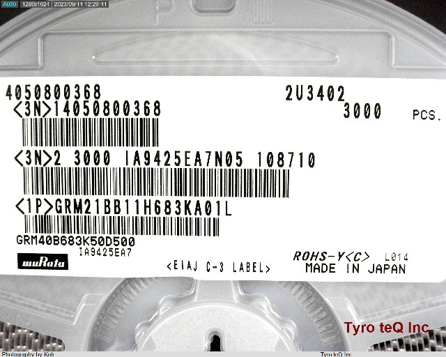 GRM21BB11H683KA01L