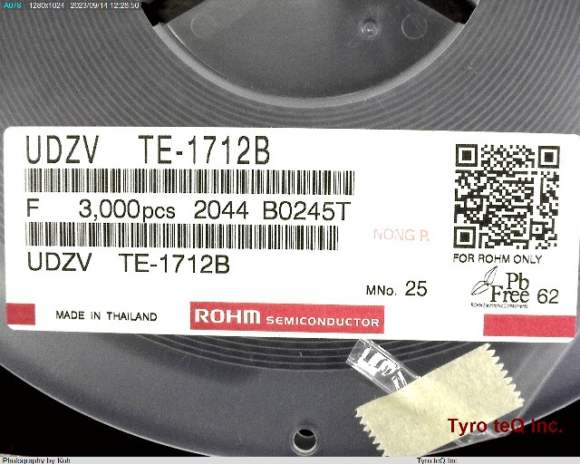UDZVTE-1712B