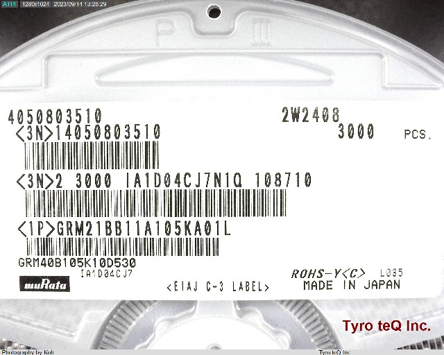 GRM21BB11A105KA01L