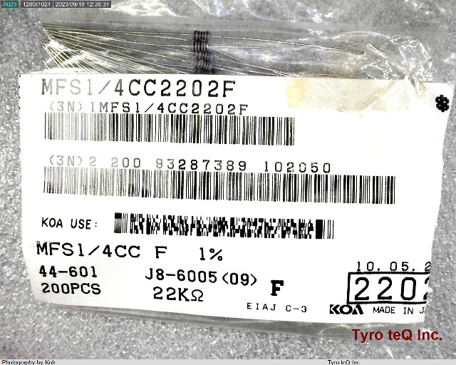 MFS1/4CC 2202F