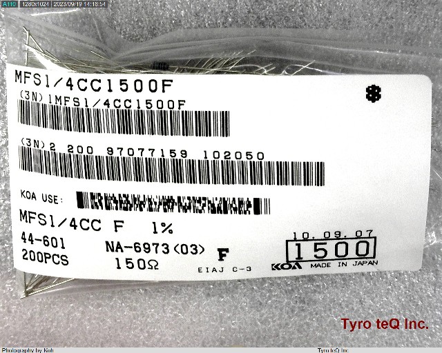 MFS1/4CC1500F