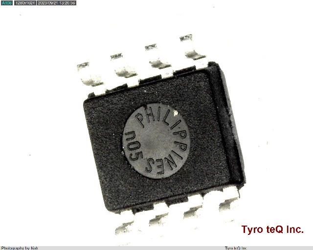 AD8032AR