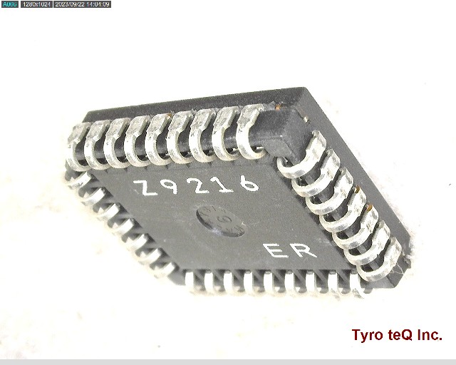 IDT7206L15J