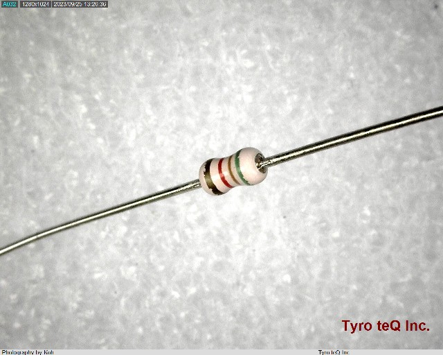 ERDS2TJ512