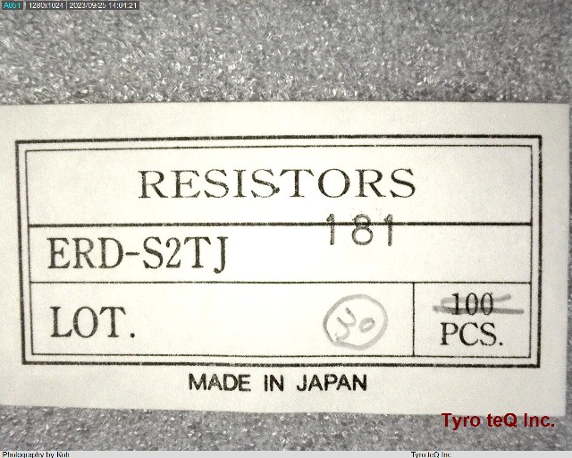 ERDS2TJ181