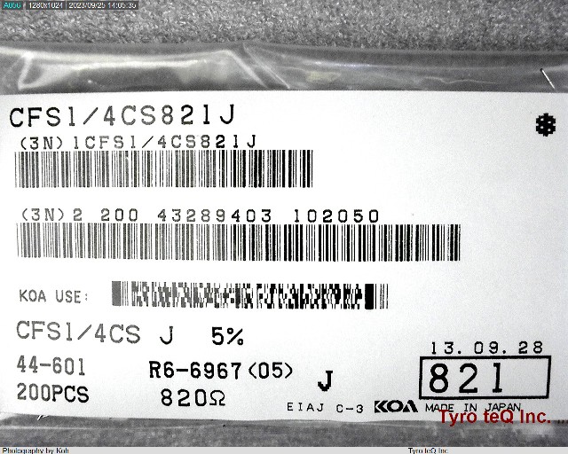 CFS1/4CS821J