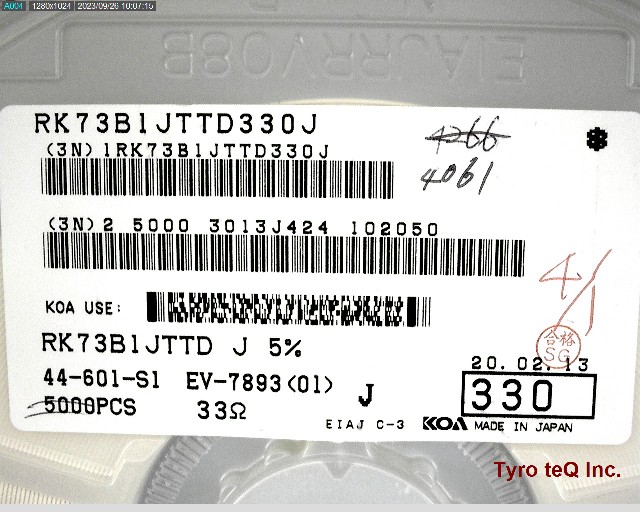 RK73B1JTTD330J