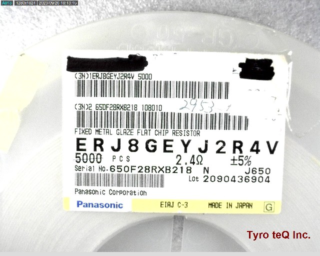 ERJ8GEYJ2R4V