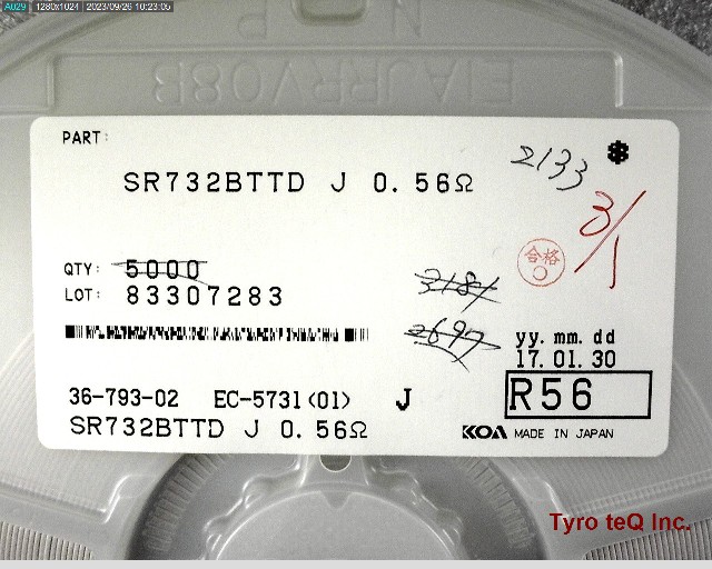 SR732BTTDR56J