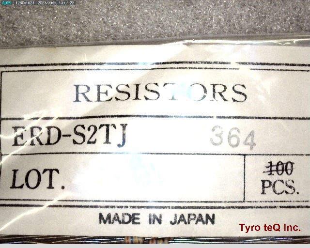 ERDS2TJ364