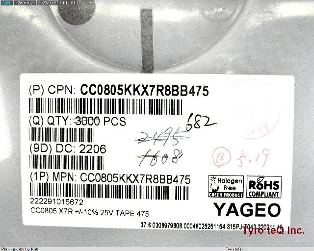 CC0805KKX7R8BB475