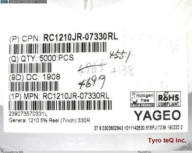 RC1210JR-07330RL