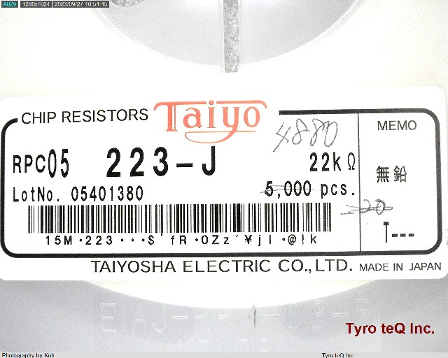 RPC05T223J