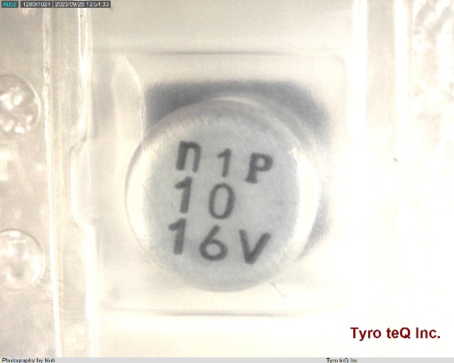 UUP1C100MCR1GS