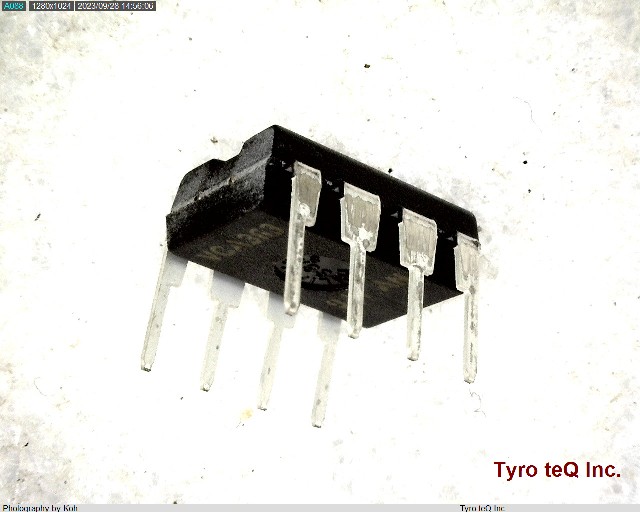 EPC1064PC8