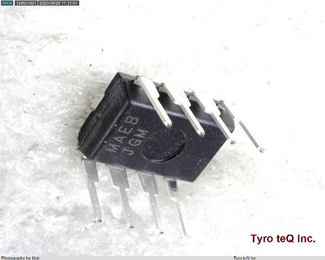 MAX3490EEPA