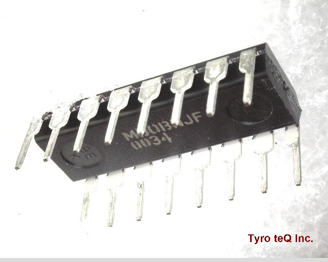 MAX202ECPE