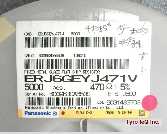 ERJ6GEYJ471V