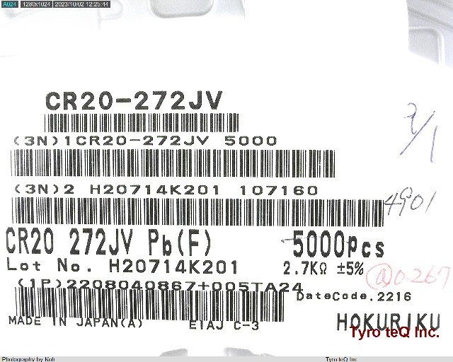 CR20-272JV