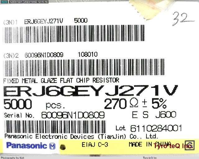ERJ6GEYJ271V