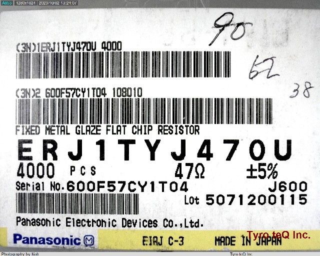 ERJ1TYJ470U