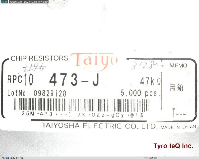 RPC10T473J