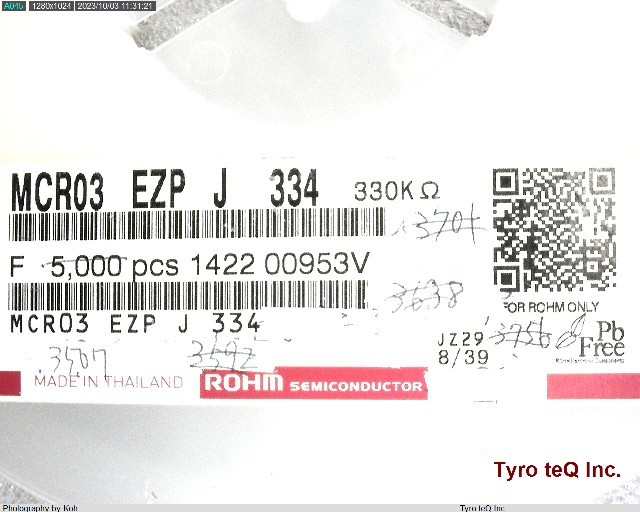 MCR03EZPJ334