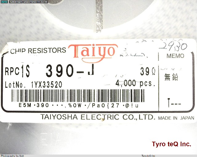 RPC1ST390J