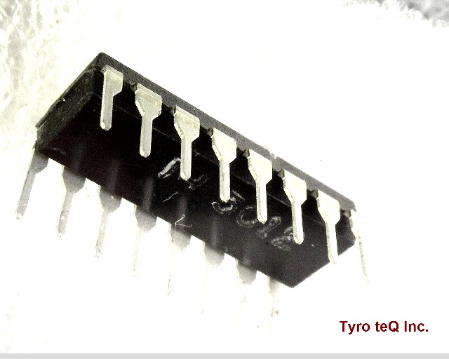 IH5012CPE