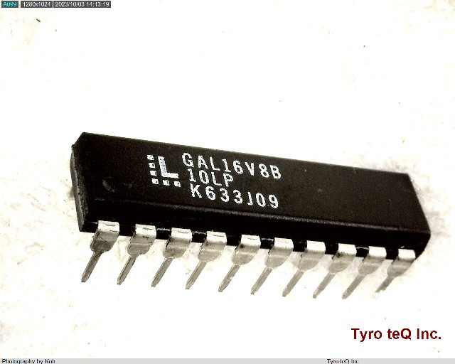 GAL16V8B-10LP