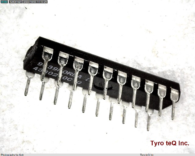 GAL16V8B-10LP