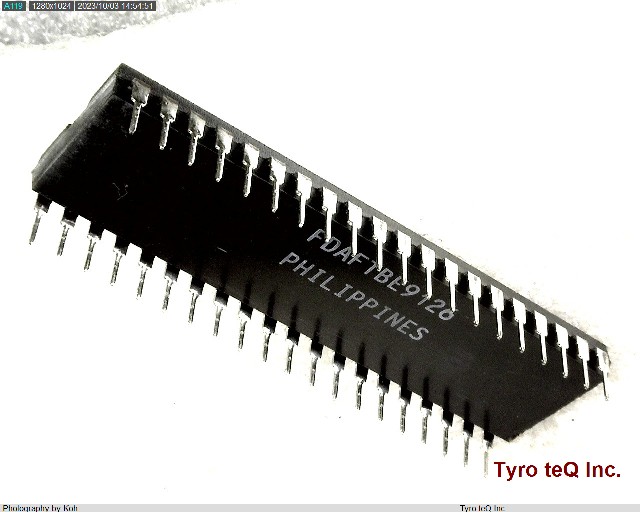ICM7225IPL
