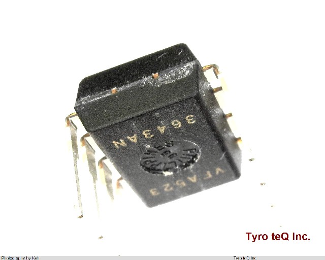 EPC1213PI8