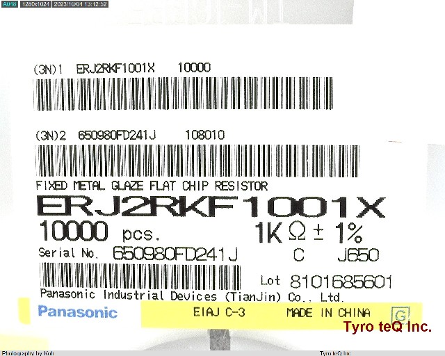 ERJ2RKF1001X
