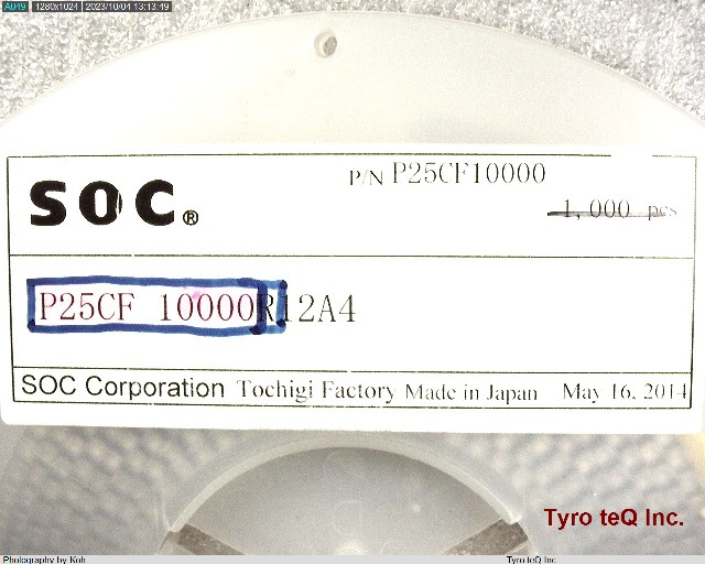 P25CF 10000