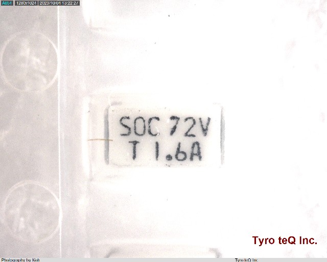 11CT 1.6AR08B4