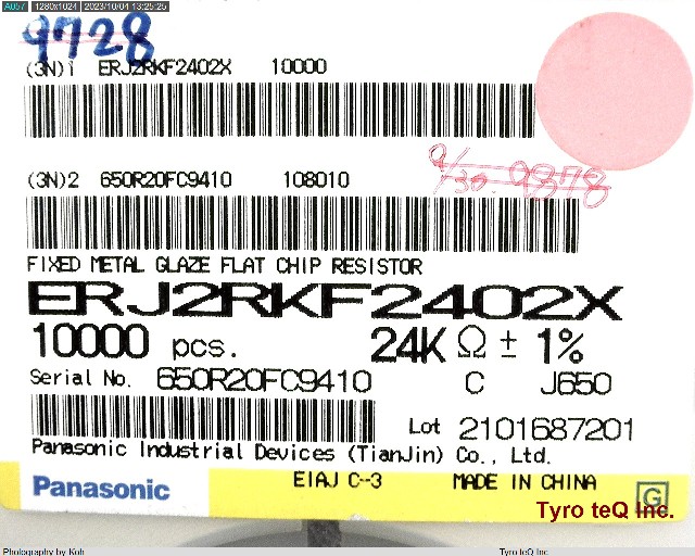 ERJ2RKF2402X