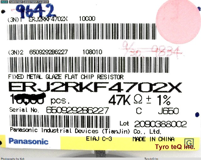ERJ-2RKF4702X