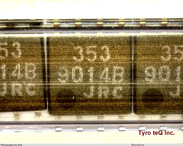 NJM353M