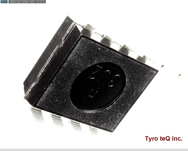 HCNR201-050E